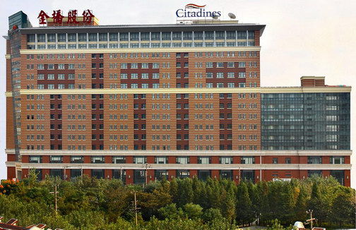 Citadines Biyun 4* Shanghai